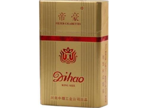 七星蓝莓爆珠5mg跟正常香烟(七星蓝莓爆珠5mg真伪区别)-低价香烟网