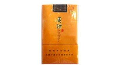 芝罘区卖外烟的店在哪里-烟台芝罘哪里有|低价香烟网
