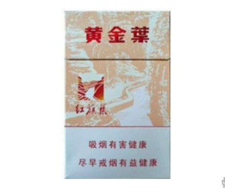 4元客家香烟进货渠道-客家烟价格