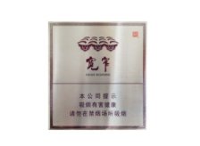 出口进口香烟价格表一览(出口香烟和国内一样吗)