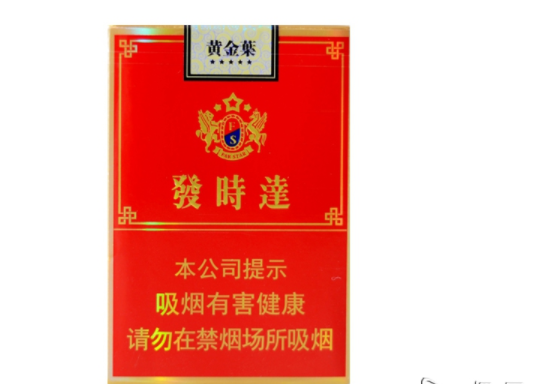 重师涉外烟雨湖低价香烟网