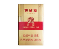 香烟可以批发多少【烟可以随便批发吗】