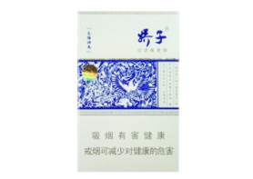 7元海鸟香烟一手货源(海鸟牌香烟)