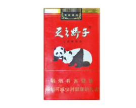 便宜椰树香烟价格(便宜椰树香烟价格表图片)