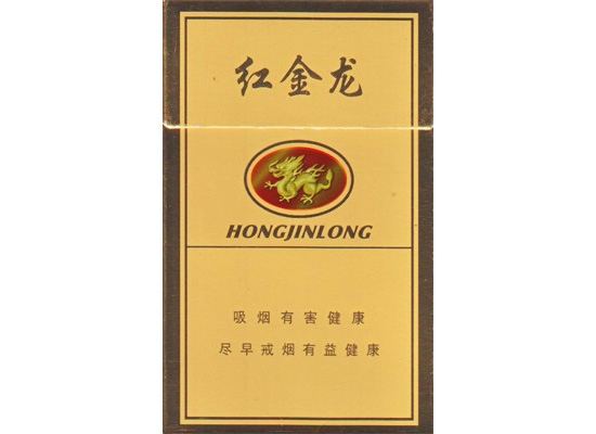 7元紫气东来香烟进货渠道(紫气东来烟多钱一条)-低价香烟网