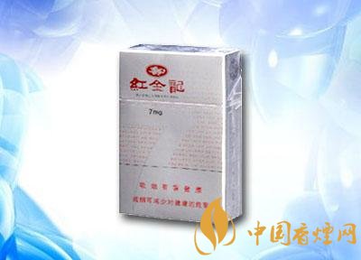 低价苏烟香烟厂家|低价苏烟香烟厂家有哪些