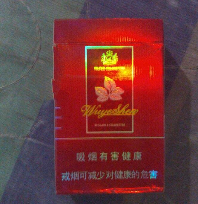 自贡烟花批发市场在哪里？价格大揭秘！
