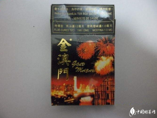 富阳哪里买进口香烟-(富阳香烟回收)