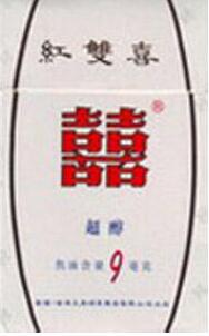 3元黄山松香烟进货渠道|黄山香烟中国松