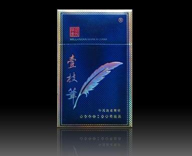 浙江高端次品牌香烟排名