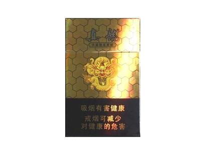 便宜却又高端的香烟