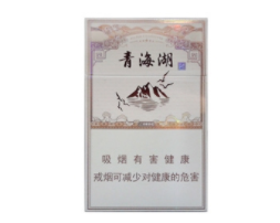 哪一款外烟爆珠香烟好抽