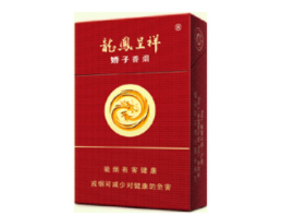 高档细节香烟
