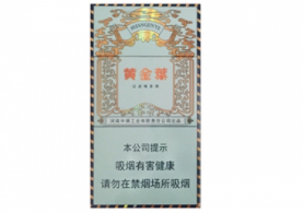 烟台莱山区回收高档香烟