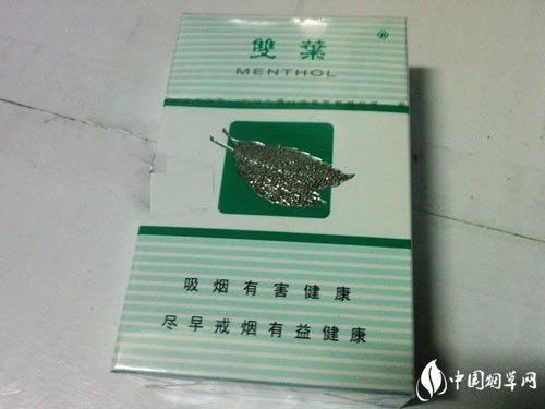 广东本土高档香烟